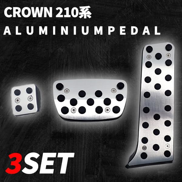 Amazon | Wellvie classy クラウン 210系 アスリート ハイブリッド